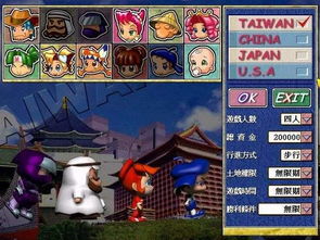 单机单机版传奇和qq官方下载2012免费下载,实时解析说明 WearOS_v9.687