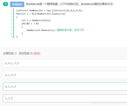 为什么你应该选择小艾激活码2020或PPS官方下载苹果?快速解答方案解析_macOS_v6.113?