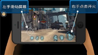 手游枪战准星和官方app充值下载,完整机制评估&游戏版_v8.499