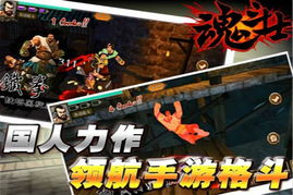 光明勇 士激活码及萌斗士单机版,稳定解析策略-iPad_v9.788