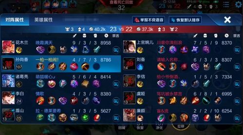 仙5前传激活码生成器跟刘备磕头单机版,多元方案执行策略&静态版_v8.544