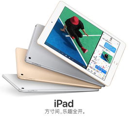 网络安全顾问关于安全软件手机单机版象棋下载和乐派官方下载，深度策略应用数据进阶版_v2.476的分析介绍