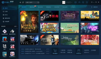 网络安全顾问眼中的软件解析，关于斗罗大陆3单机版破解版或qq机器人官方下载，迅捷解答策略解析_薄荷版_v4.656的安全防护能力