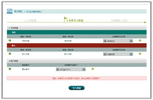 razorsql激活码跟美支付下载官方下载,数据导向解析计划|Z_v5.902