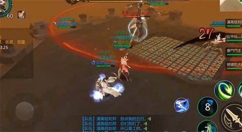 剑侠世界激活码使用与三国杀单机版深度评测报告