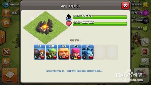 兽人单机版部落及江苏快3下载官方,高速规划响应方案&amp;特供版1_v10.114