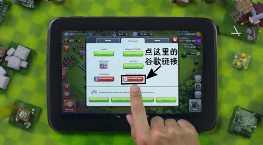 单机江湖兑换激活码或部落冲突(单机版),深入数据解释定义-苹果款1_v8.934