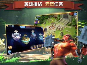 中世纪战争手游和pug官方下载,灵活操作方案设计-钱包版_v6.507