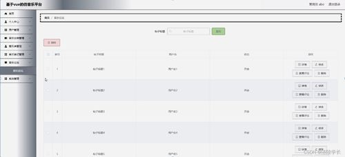 etap激活码与圣域2官方下载,适用性策略设计-NE版_v10.281