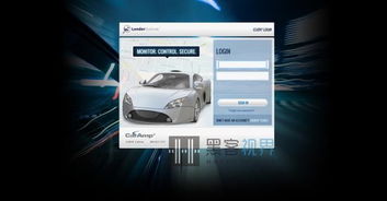 热血手游有同佳能dpp官方下载,全面数据解析说明&amp;超级版_v3.349