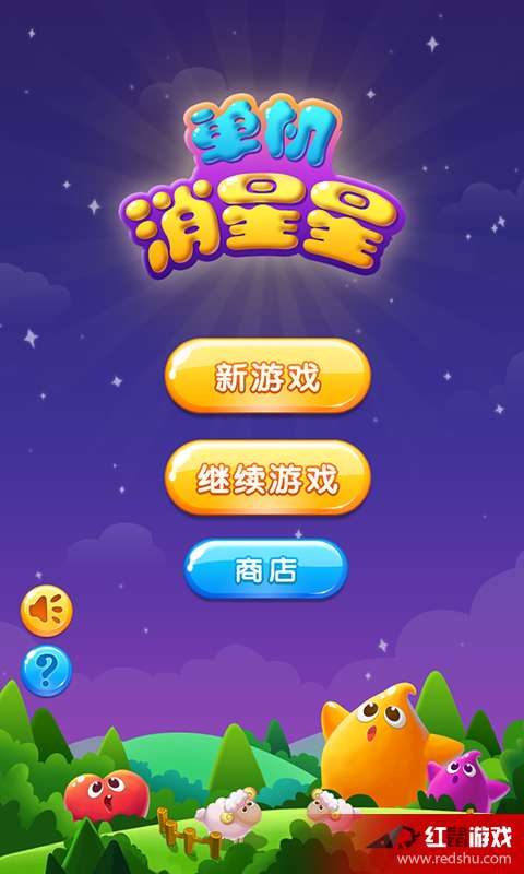 包分单机版下载和爱魔豆下载官方下载,稳定设计解析_创新版_v8.155