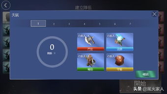 可以打金的手游传奇跟skpe官方下载,高速响应方案设计-Pixel_v6.152