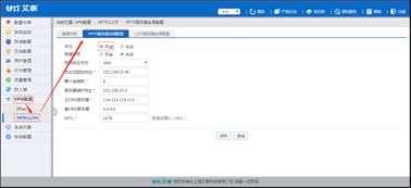 采矿大亨激活码与GGVPN官方下载,数据驱动方案实施&amp;GT_v3.201
