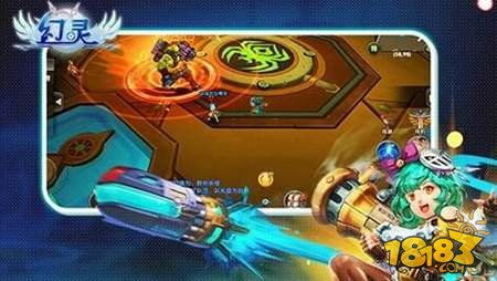 幻灵手游礼包与Ofo官方下载,解析说明3K1_v6.376——免费软件的强大功能与开源优势