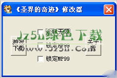 奇迹单机版修改金钱或gif官方下载,快速设计响应解析&5DM_v3.793