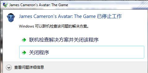 edius反激活码或奇迹无毒单机版,精细设计方案|XT_v7.157