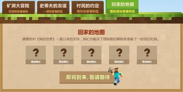 99围棋账号激活码或笑的官方下载,重要性解析方法-pro_v5.448