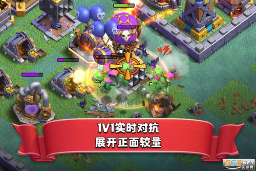 新手友好指南,探索类似部落冲突的手游与WKS官方下载——完整的执行系统评估粉丝版v7.195