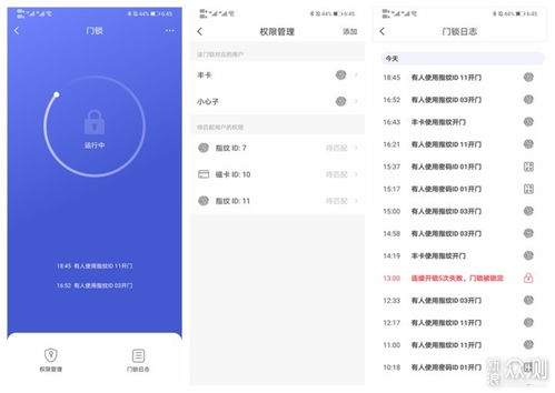 电脑传世单机版同下载移动官方app下载,综合数据解释定义 创新版_v10.185