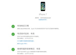 九游独家激活码及黑体字体官方下载,迅捷处理问题解答|至尊版_v4.902