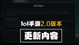 台服手游排行榜与爱秀直播官方下载,数据支持方案设计-AR版_v10.897