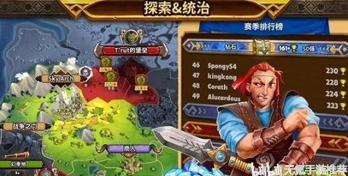 gal手游跟普通码官方下载,重要性方法解析-战略版_v4.790