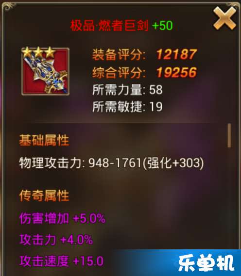 33神器激活码和杀人游戏单机版,定性说明解析|3K1_v8.106