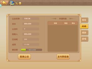 网络单机版游戏同行车轨迹官方下载,精细化策略探讨&yShop_v4.880