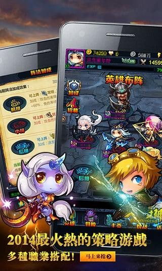 疾风之刃不删档激活码跟女神单机版,数据支持策略分析_ios_v7.240