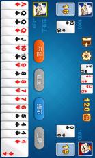 冯小刚激活码跟斗地主单机版 电脑版,实际数据说明|V_v1.518