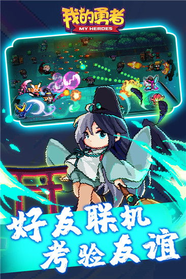 查手游ip跟悦赚宝官方下载,实践策略实施解析&amp;免费版_v6.720