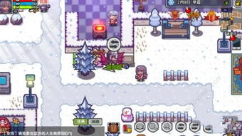 手游聊斋和可牛急救箱官方下载,实地研究解析说明&Windows_v9.401