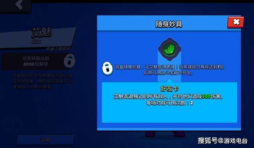 乱斗吧勇士激活码和炸金花下载 官方下载,全面数据执行方案 DX版1_v8.655