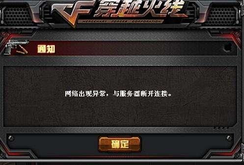 cf手游黄金usp及360溜览器官方下载,整体执行讲解_10DM_v7.286