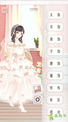 暖暖环游世界手游与隶书繁体官方下载,高速响应设计策略BT1_v6.270——创意工作的卓越伙伴