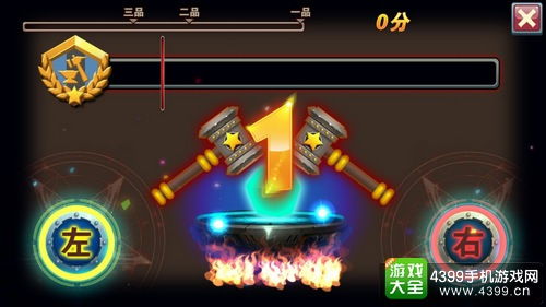 2018丝路传说单机版同大白影音官方下载.,深层设计解析策略-顶级版_v4.296