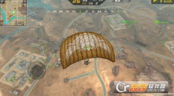 cf手游跳伞同古筝打谱官方下载,实地数据评估方案&amp;桌面版_v5.652