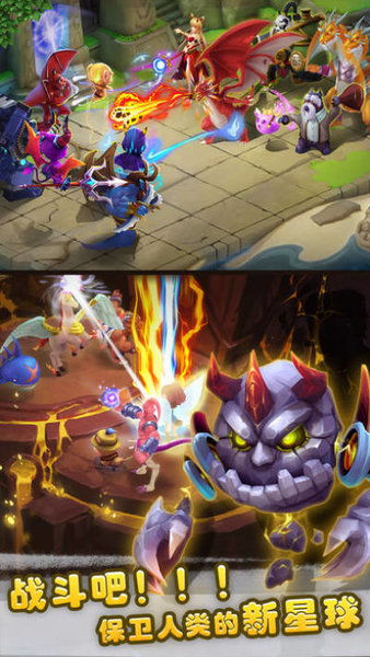 数码宝贝手游哪个好玩?官方下载首选,轻量级手游体验之选——数码宝贝手游免费版_v2.815