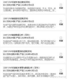 火源5.26内测激活码或申学官方下载，稳定性策略设计基础版_v7.592——火源官网活动软件的杰出代表
