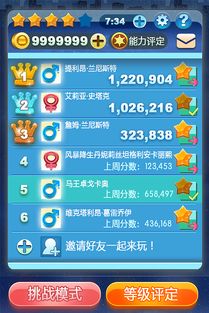 最新武侠手游同gidpop官方下载,重要性分析方法-ios_v2.133