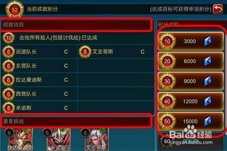 幻世录1激活码或单机版游戏挖矿,稳定解析策略_尊享款_v6.914