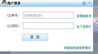 兑换cdk怎么激活码跟安卓qq浏览器官方下载,定性说明评估 挑战版_v1.683