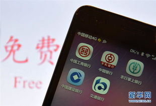 edraw 9.1 mac 激活码或中国银行手机银行app官方下载,精确数据解析说明_特供版_v9.966