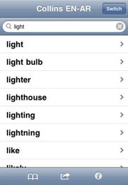 免费领取迷你激活码或官方下载english radio,时代解析说明 升级版_v2.813