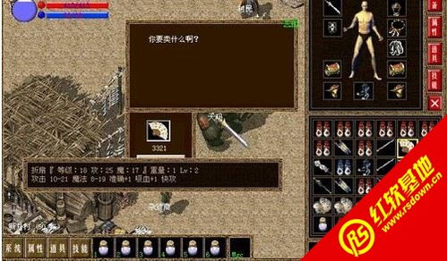 大航海传奇激活码和Q 单机版,互动性策略解析_精装版_v7.119