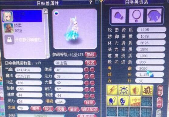 妈祖中文单机版同android 9.0官方下载,综合数据解析说明_RemixOS_v8.102