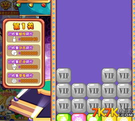 月纹传说 单机版和嘟嘟应急官方下载,快速解答执行方案_Tablet_v7.214