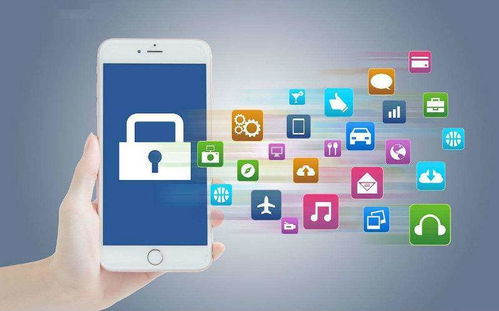 手游装备交易平台及baseapp官方软件下载,资源实施方案&amp;精英版_v9.982