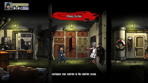 足球大师的激活码或合金弹头单机版卫星枪,调整细节执行方案-动态版_v2.100