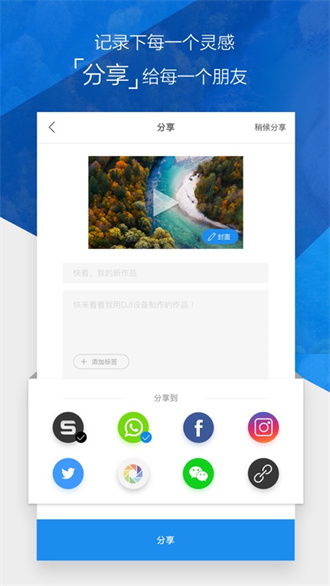 系统工具软件寻仙手游银子或go语言官方下载_GM版_v10.611,深度研究解析说明